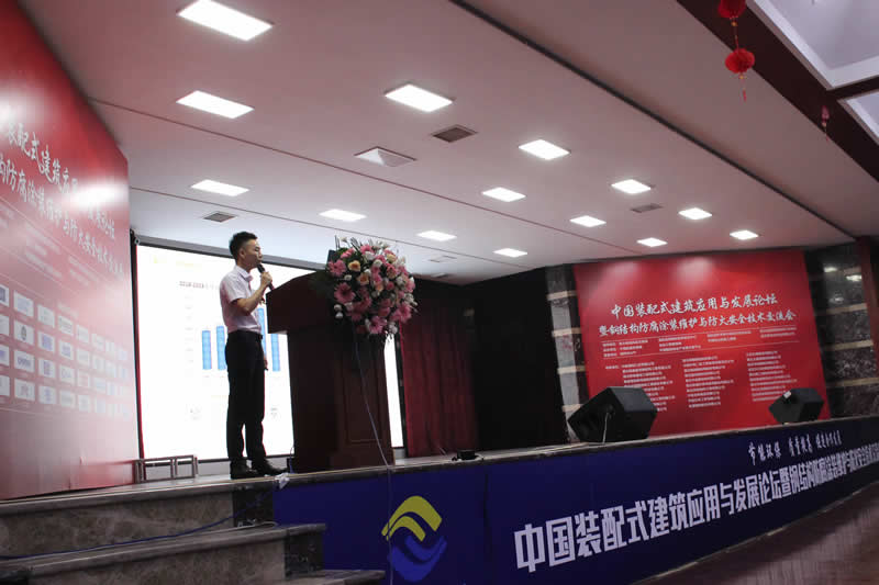 中普重工,钢结构工程