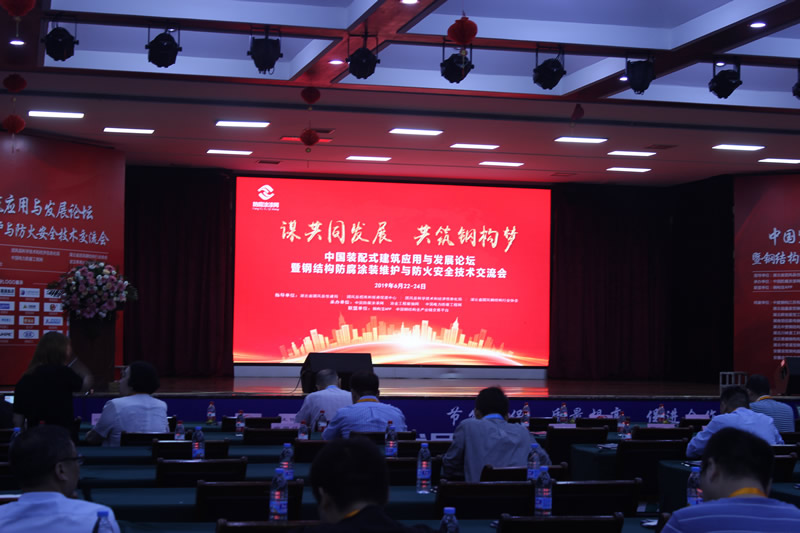 中普重工,钢结构工程