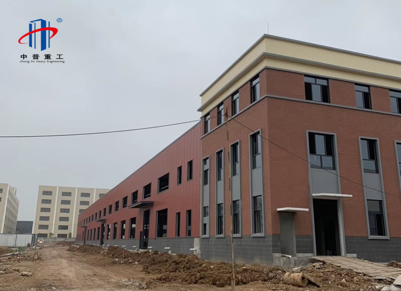 中普重工,钢结构工程