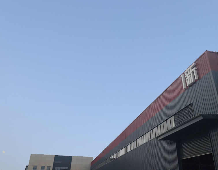 中普重工承建1新产业园落成投产、旗舰大型展厅-X生活馆盛大启