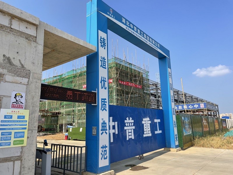 微信图片_20220919073953.jpg
