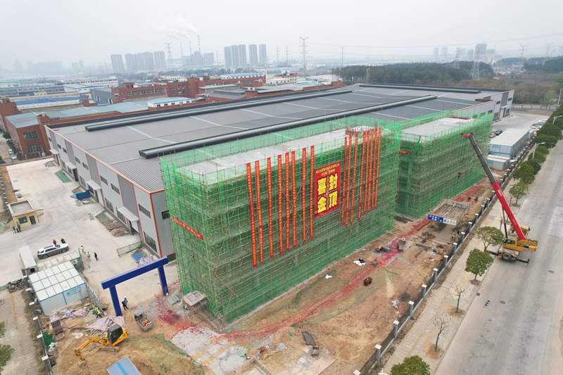 2022年12月26日中普重工璟铭制造基地综合楼与宿舍楼全面封顶