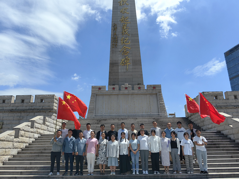 2023年度“一年一山一景”活动20230728