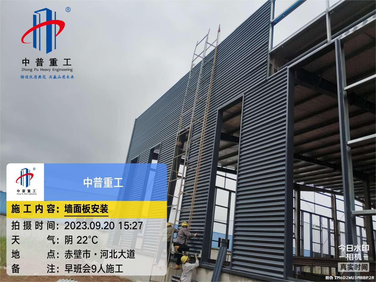 奋尔富电子科技(赤壁）新建项目