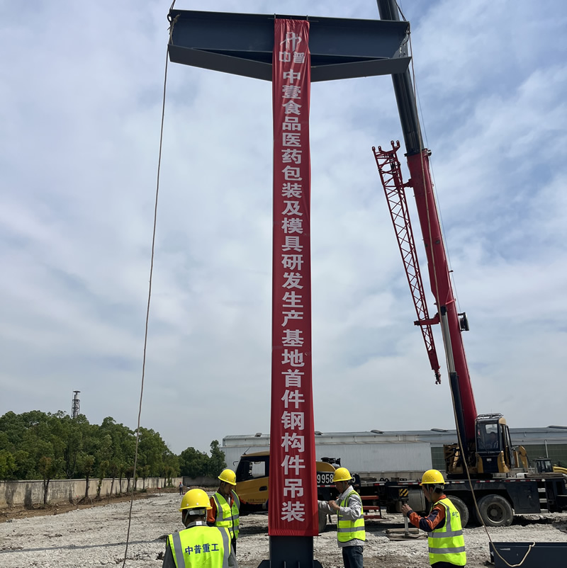 微信图片_20250513141137.jpg