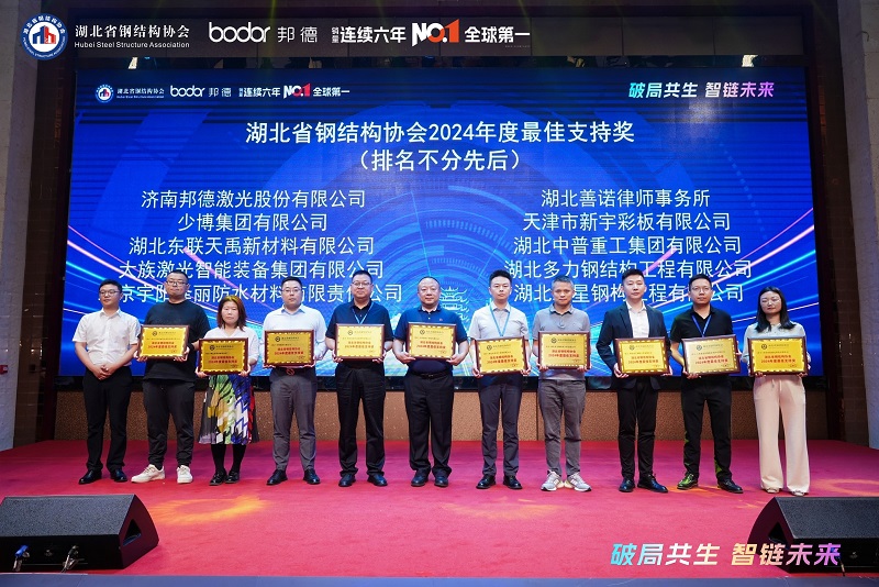 微信图片_20250526104621.jpg