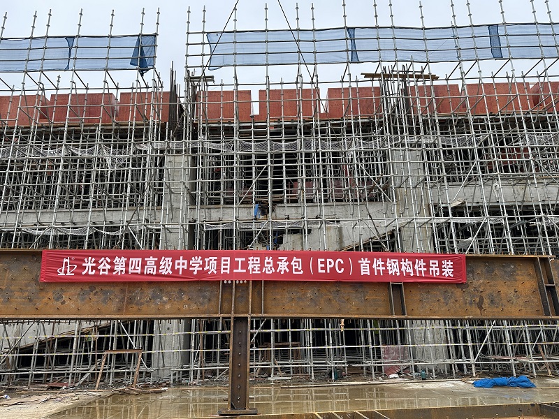 微信图片_20250628075809.jpg