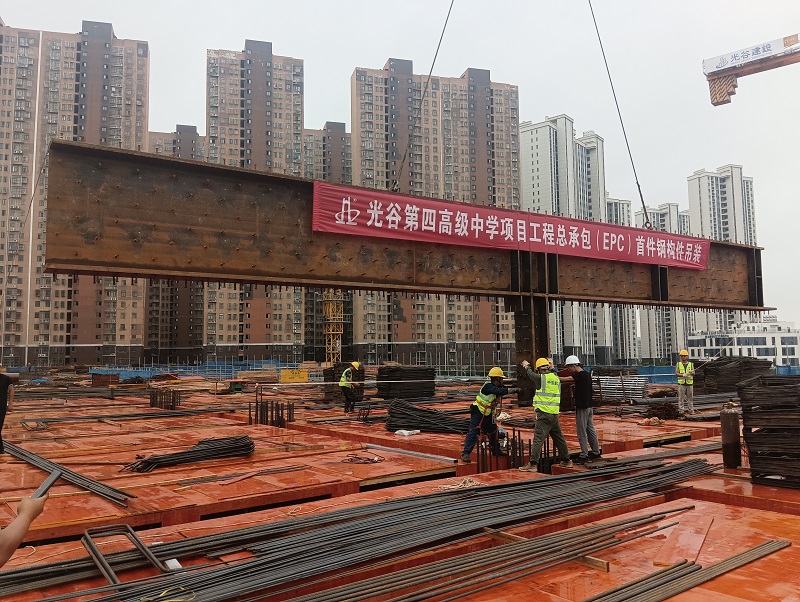 微信图片_20250628080658.jpg