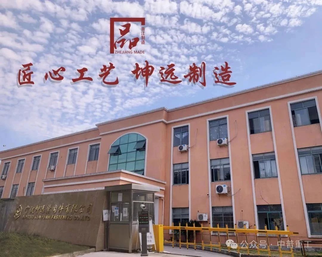 微信图片_20250701100602.jpg