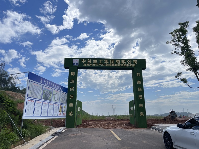 微信图片_20250701100617.jpg