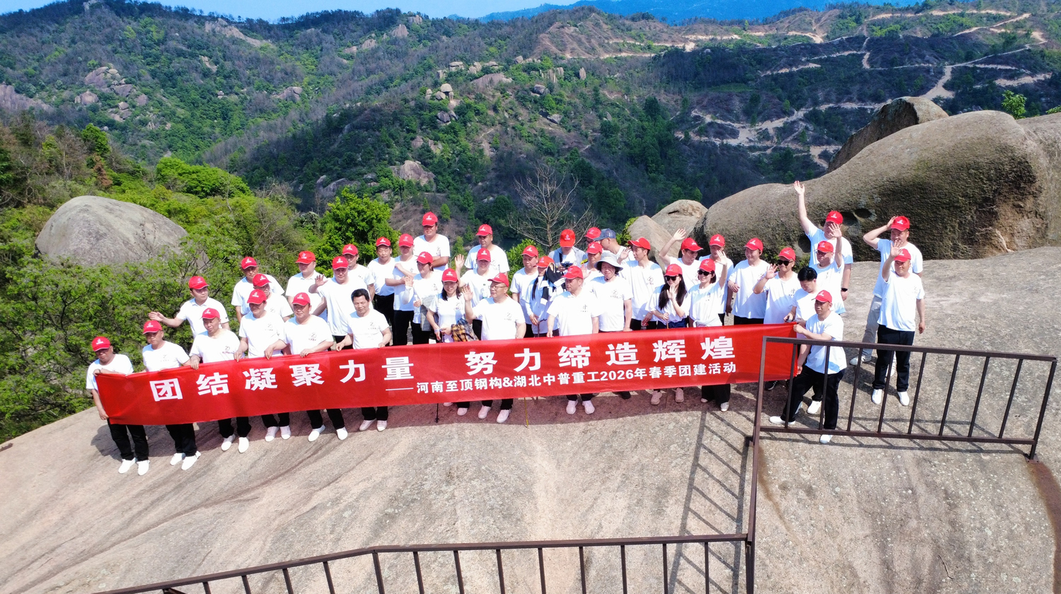 2026豫见湖北｜武汉信阳团队携手项目交流、红色践悟，不负同行，不负深耕！