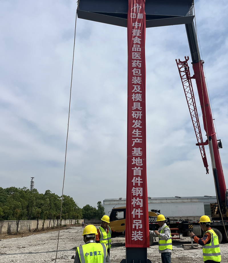 微信图片_20250513141137.jpg