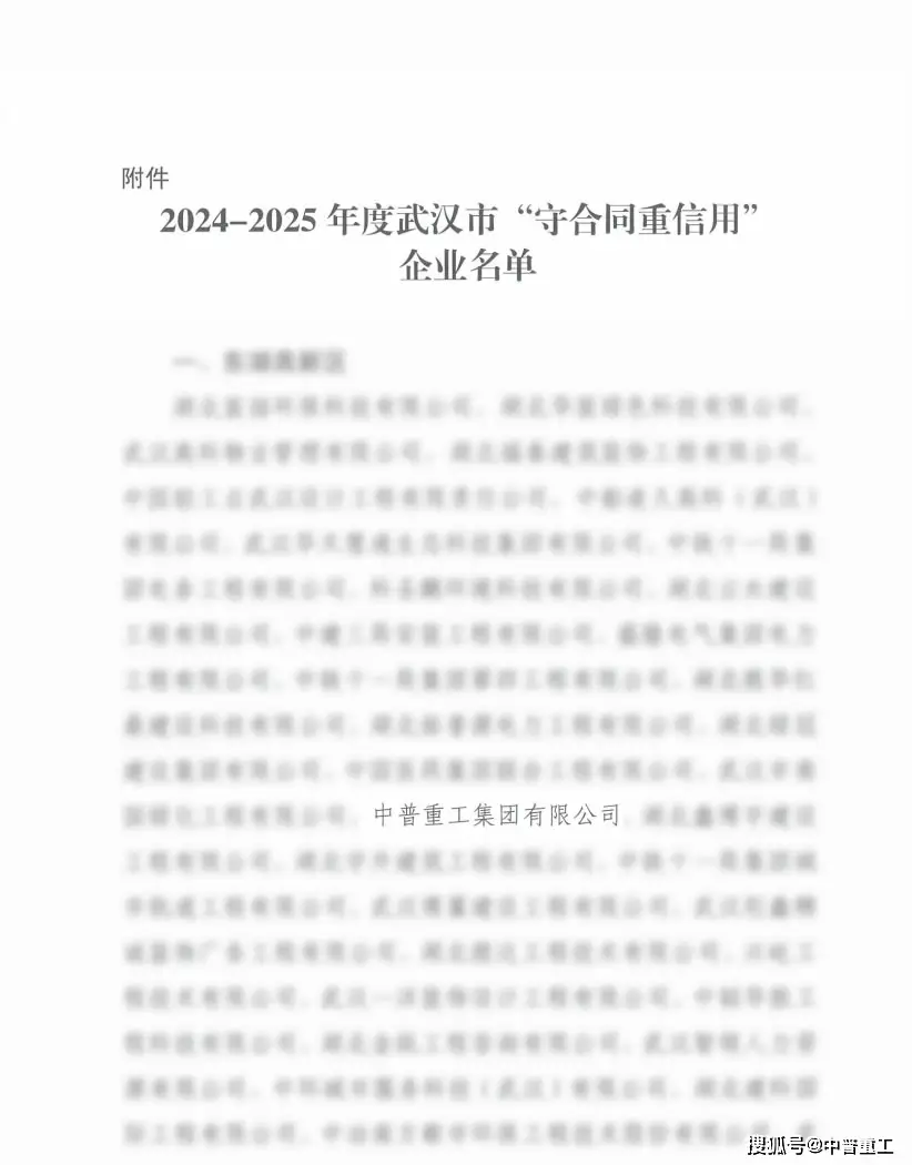 d95d72c749e04aa58db2d5b68a933ba6.jpeg