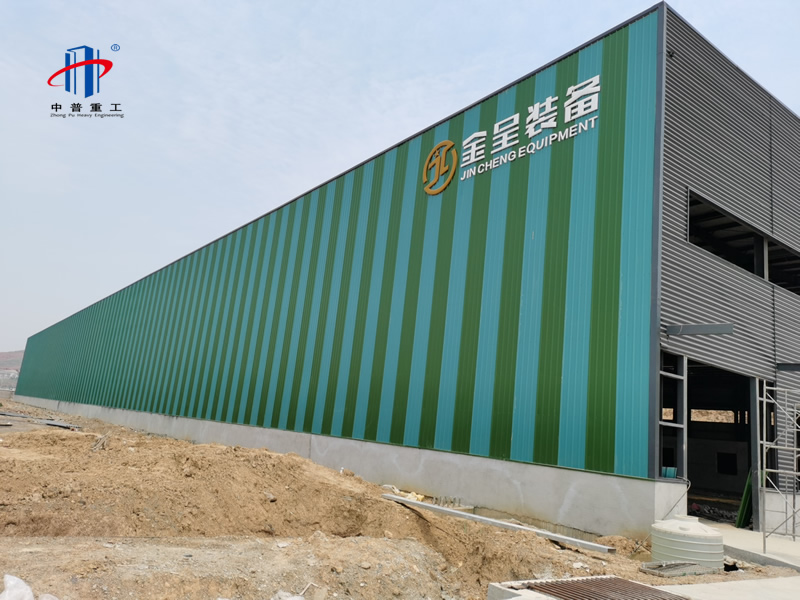 中普重工建设湖北省黄石年产3万吨件现代机械加工项目