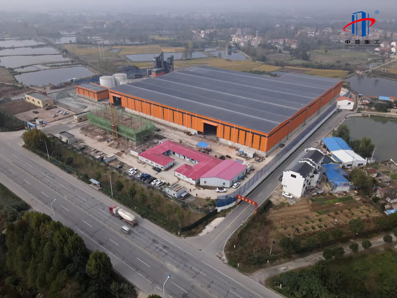 中普重工建設新型路面建材再生循環利用鋼結構工業園