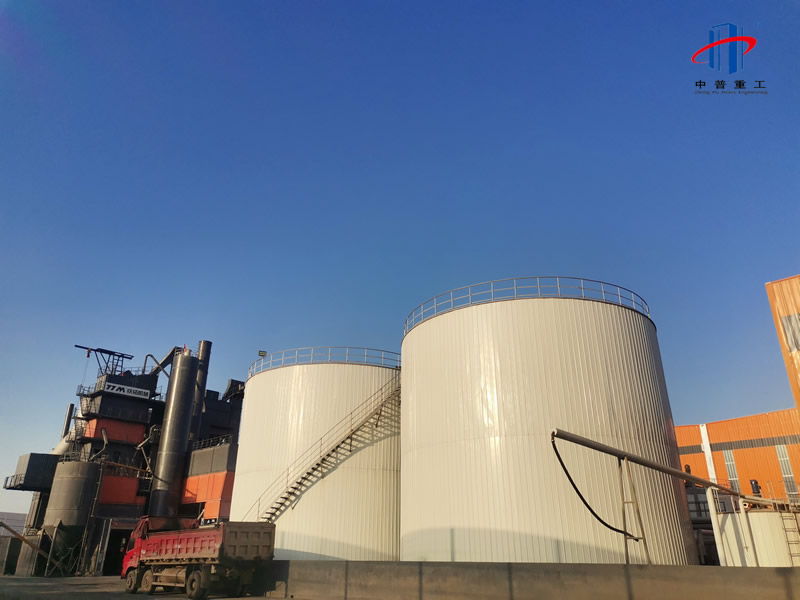 中普重工建設新型路面建材再生循環利用鋼結構工業園